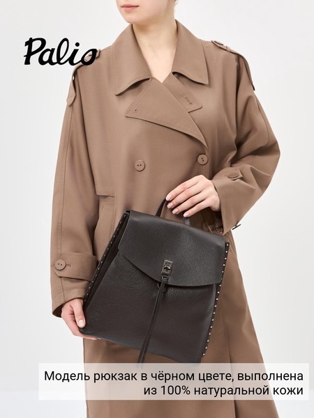 Женский рюкзак 18816A-W1