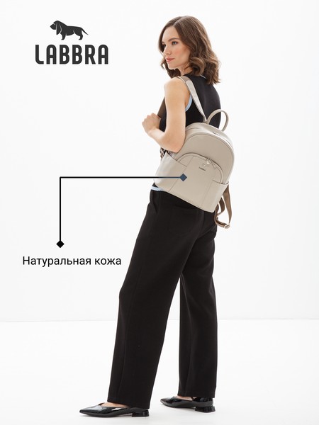 Женский рюкзак L-JY2874MP