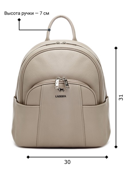 Женский рюкзак L-JY2874MP, фото №1