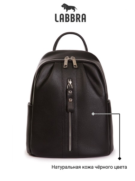 Женский рюкзак L-15376MP