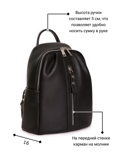 Женский рюкзак L-15376MP, фото №1