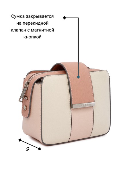 Женская сумка кросс-боди L-15329MP, фото №1