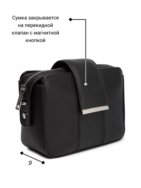 Женская сумка кросс-боди L-15329MP, фото №1