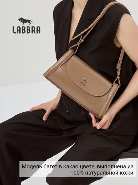 Женская сумка кросс-боди L-230502MP