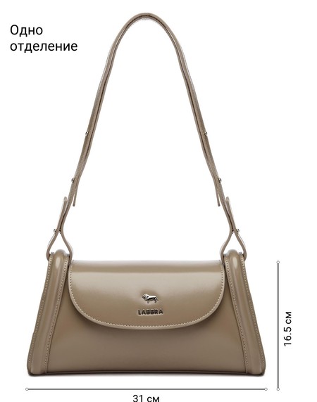 Женская сумка кросс-боди L-230502MP, фото №1