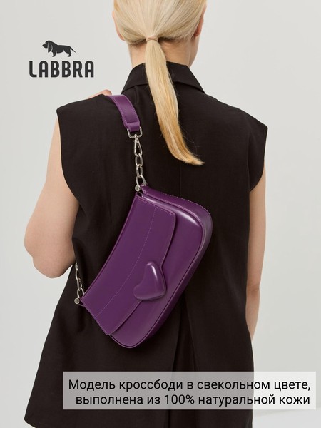 Женская сумка кросс-боди L-17368MP