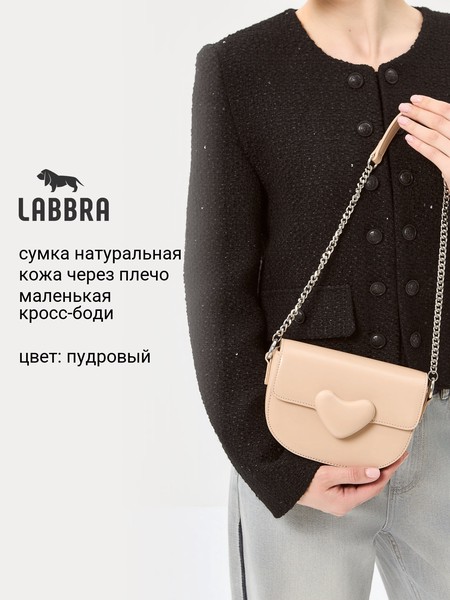 Женская сумка кросс-боди L-17393MP