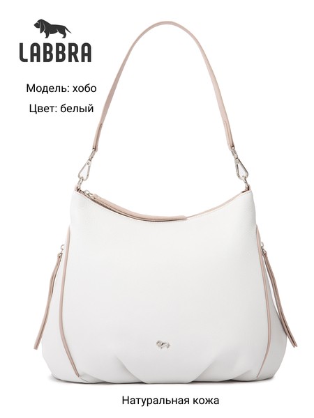 Женская сумка на плечо L-HF3792MP