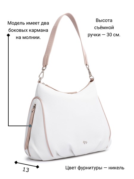 Женская сумка на плечо L-HF3792MP, фото №1