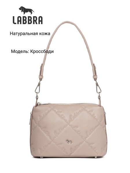 Женская сумка кросс-боди L-HF3801MP