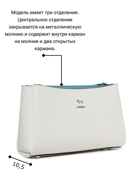 Женская сумка кросс-боди L-HF4059MP, фото №1