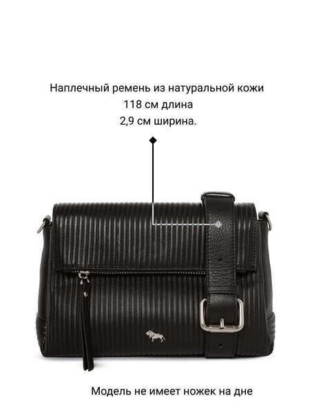 Женская сумка кросс-боди L-HF3710-1MP, фото №3