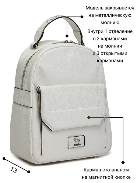 Женский рюкзак L-HF4044MP, фото №1