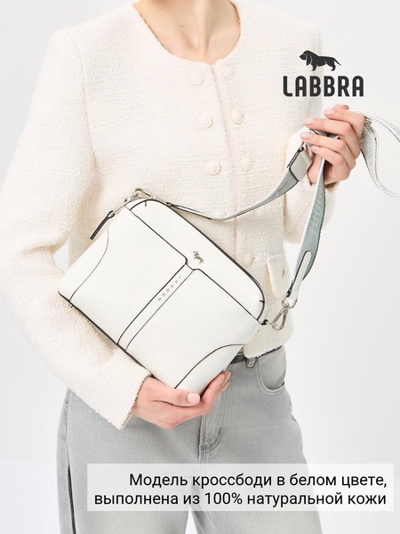 Женская сумка кросс-боди L-HF4094MP, фото №1