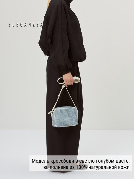 Женская сумка кросс-боди ZBBU-1980