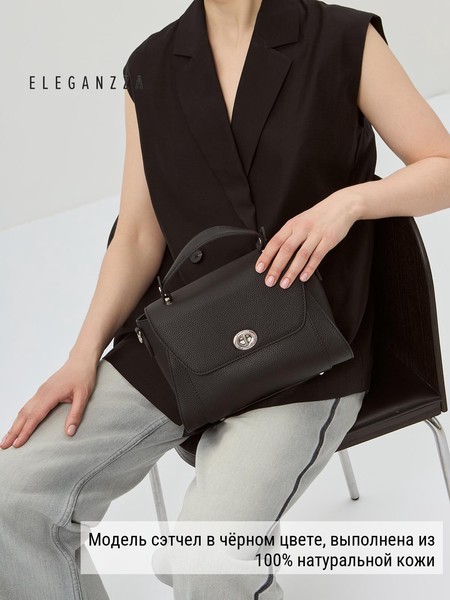 Женская сумка кросс-боди Z-4162D