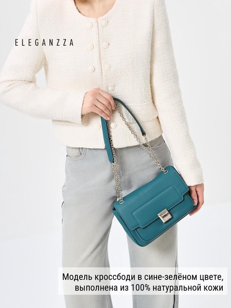 Женская сумка кросс-боди Z-4163D