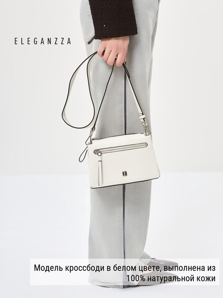 Женская сумка кросс-боди Z-4164D