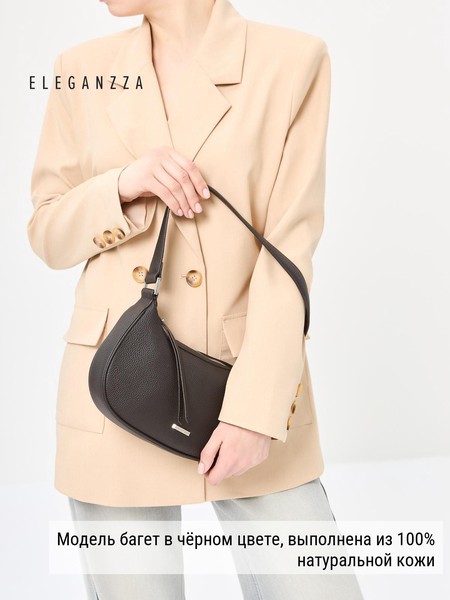 Женская сумка на плечо Z-4159D