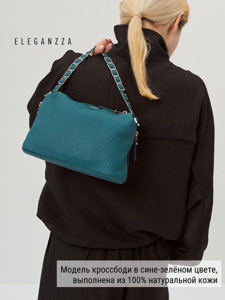 Женская сумка кросс-боди Z-3736D