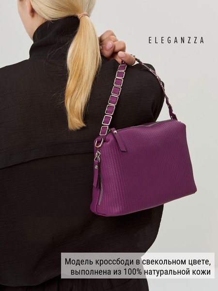 Женская сумка кросс-боди Z-3736D