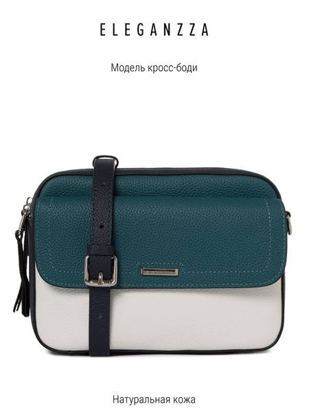 Сумки Z-4331D 13450₽