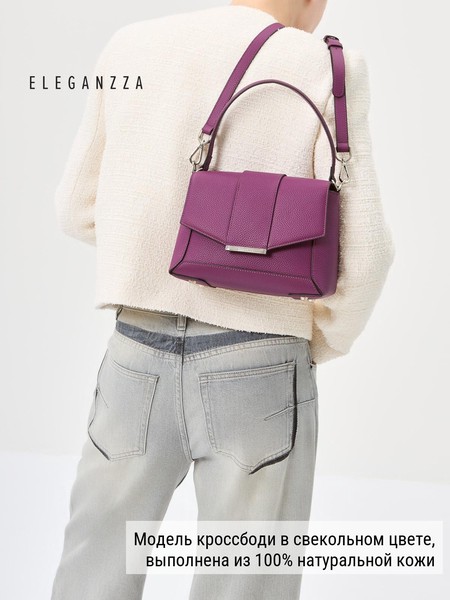 Женская сумка на руку Z-4332D