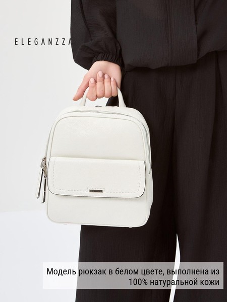 Женский рюкзак Z-4441D