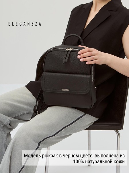 Женский рюкзак Z-4441D