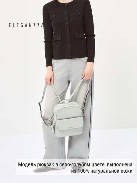 Женский рюкзак Z-4441D