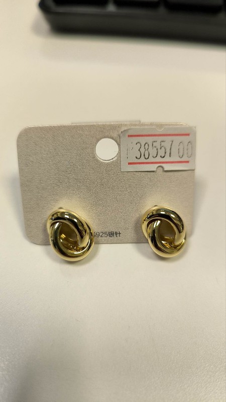 Защита R652-A-25173