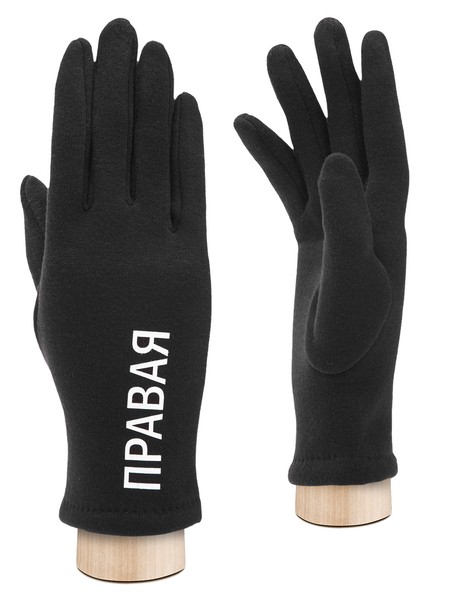 Fashion перчатки LB-CP-129