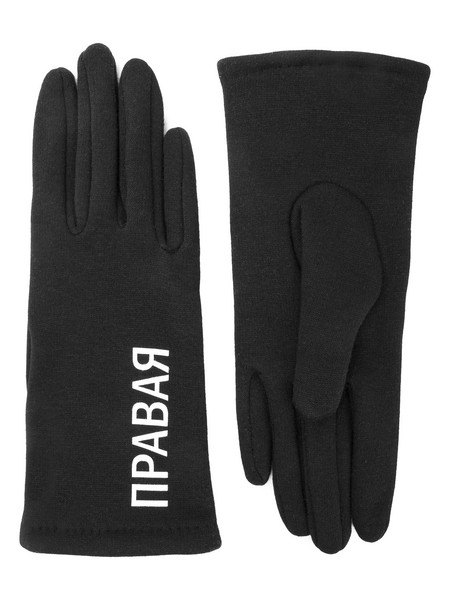 Fashion перчатки LB-CP-129, фото №1