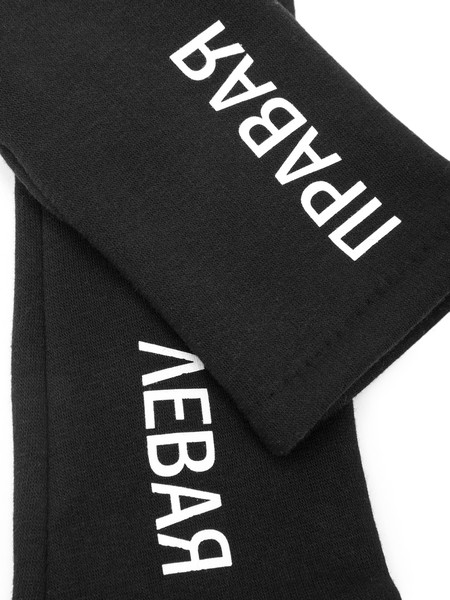 Fashion перчатки LB-CP-129, фото №1