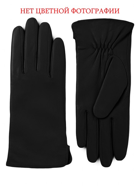 Перчатки LB-0190