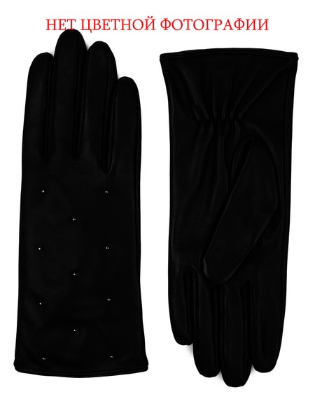 Перчатки LB-0207