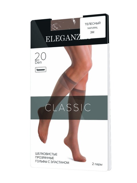 ГольфыClassicblack