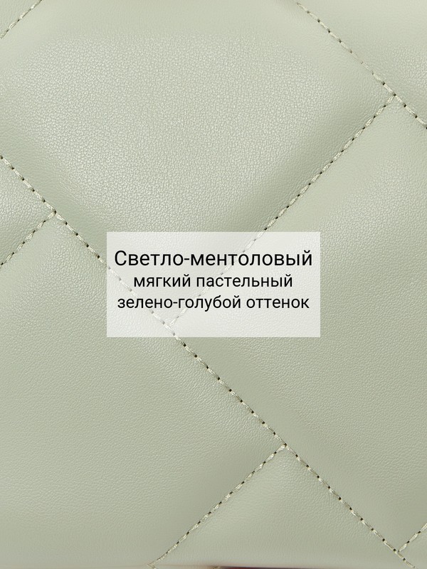 18385A1-W1