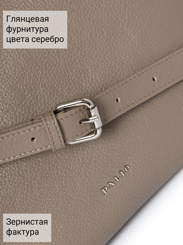 18638A1-W1