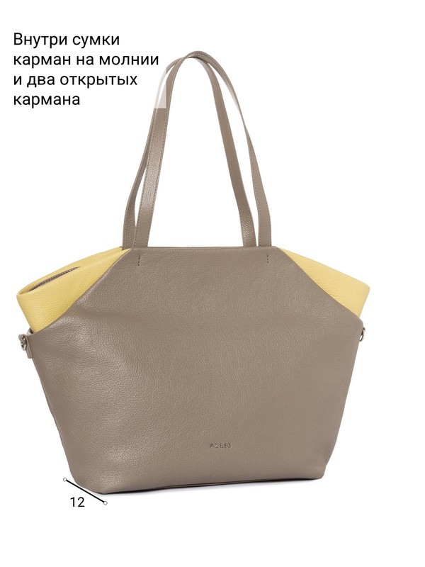 18638A1-W1