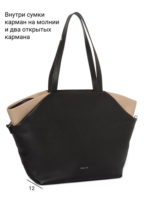 18638A1-W1