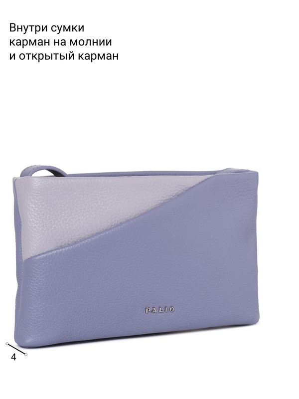 18639A1-W1