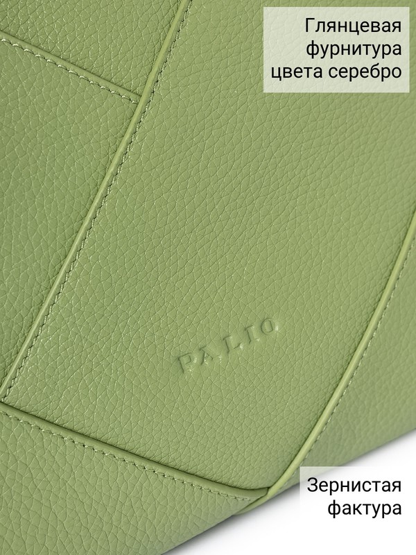 18829A
