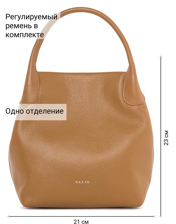19062A1-W1