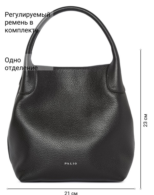 19062A1-W1