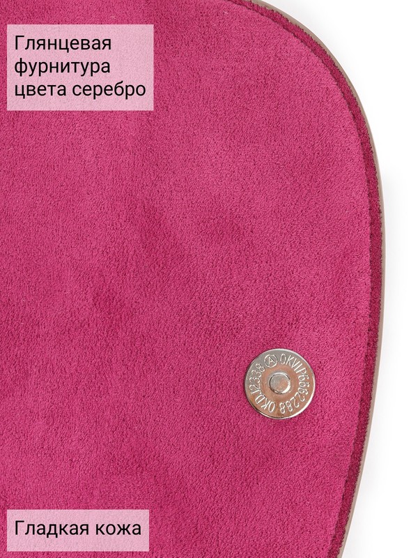 L-230502MP