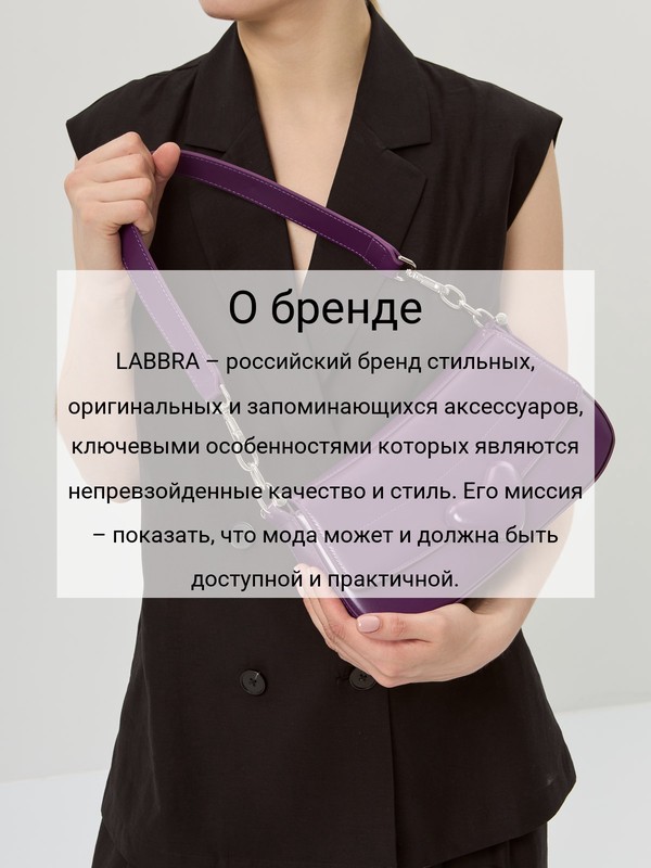 L-17368MP