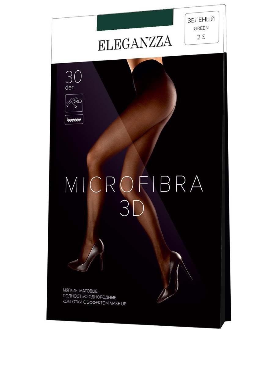 Microfibra3D