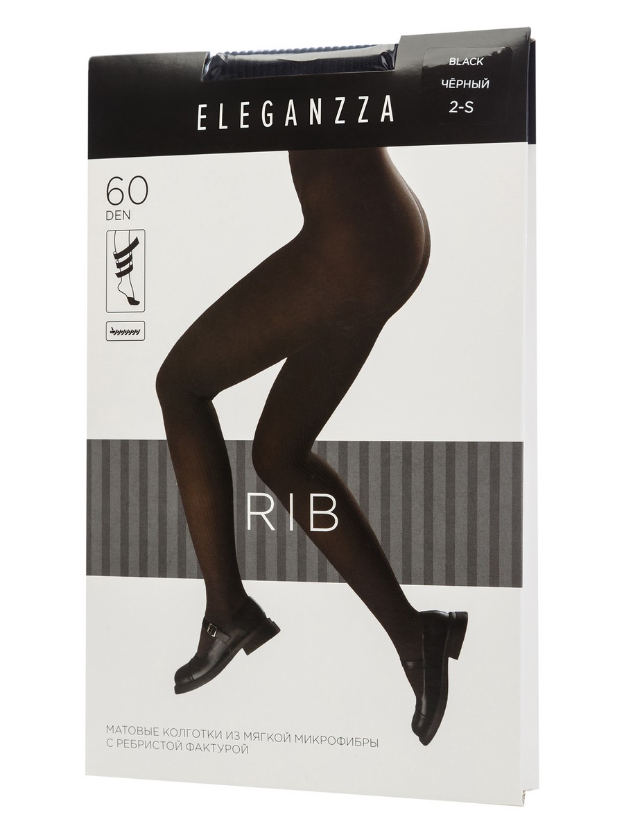 RIB